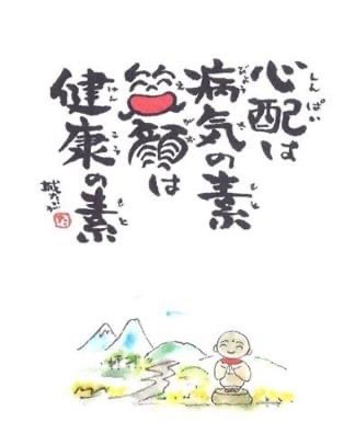 7F89D4BA-FAD4-4D88-92AD-36E0BBAD2759