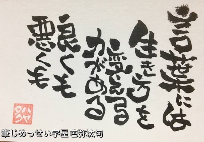 88F18AEA-1D23-47F7-8856-50740705BFF5