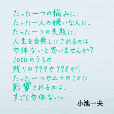 8AB6C9A4-7388-4945-8861-F62B89FFE442