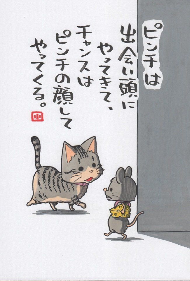 984D48AC-1364-4A74-A6D7-AC1866AB7A98