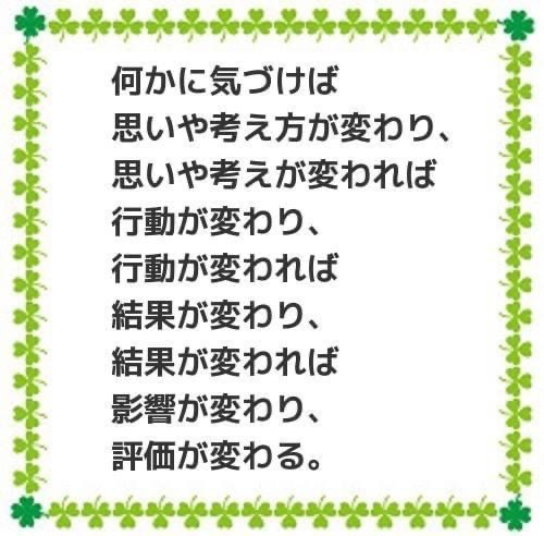 9AE7BD16-DFDC-4CF5-B2A1-1127C2295030