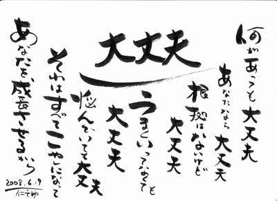 A12466B6-5BD1-4212-A7BF-4F22FAC70D6C