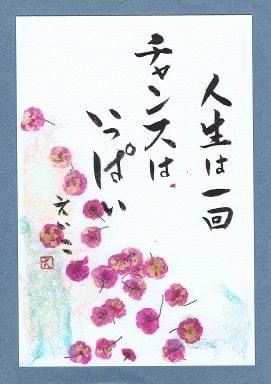 A166C0D1-E0D6-4670-870A-A7BDE326497E