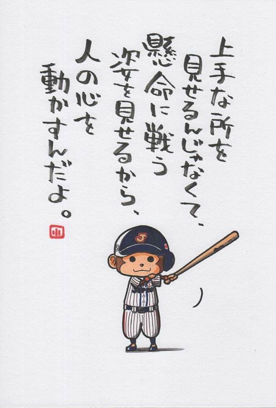 A6AD0BBF-D2FD-48F1-8AE3-9352CEBBE952