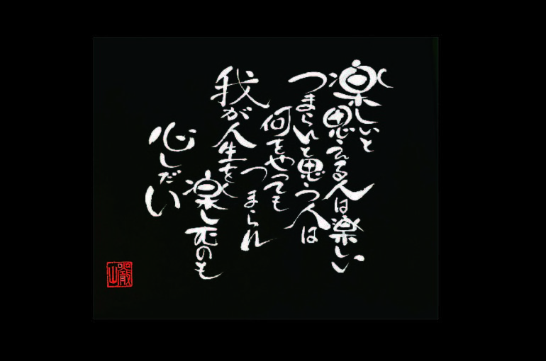 A784CFF2-17DE-49CE-8370-748A8C33C66B