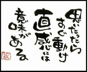 AB7AE522-3A4B-427E-A003-5BCA70571F65