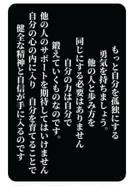 ABFC4625-D21A-4586-B762-7E7CFA970A34