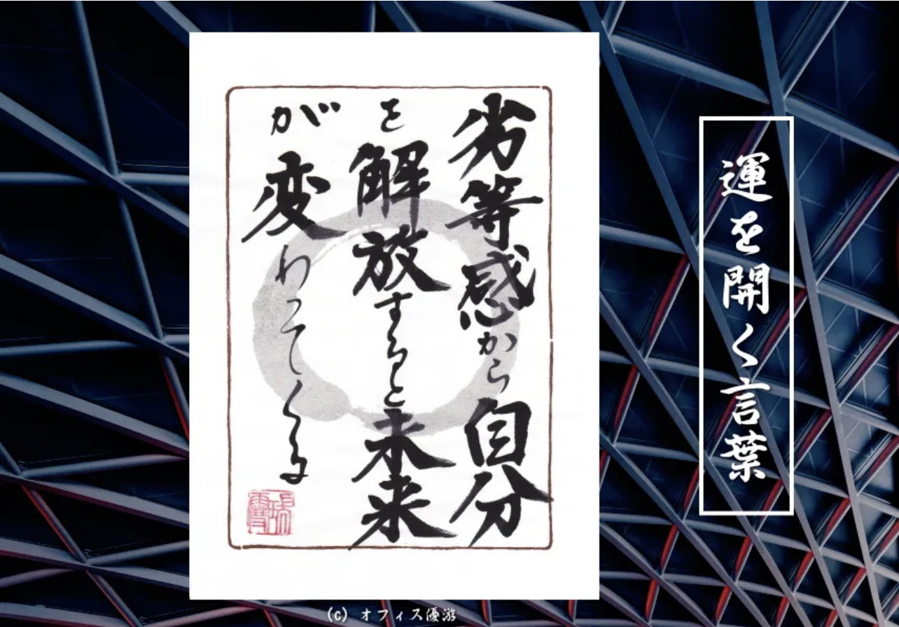 B3C23C6A-CFA9-46AE-A21F-E06511792E92