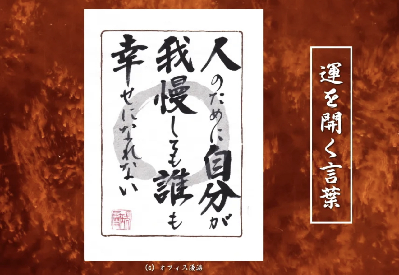 BE0F31A6-4420-4DC6-85EA-480D09D5D0C5