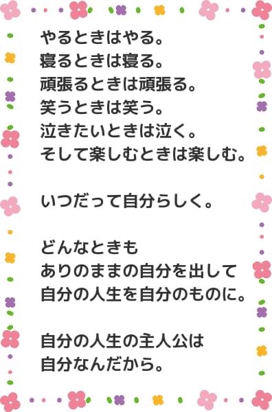 C0EFC712-B627-4214-9766-327F42771C03