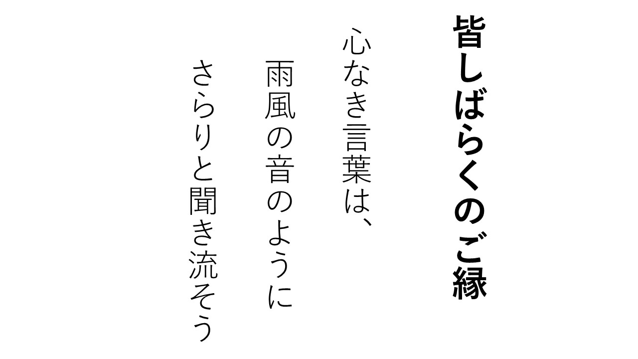 C6B4432D-5ED3-4A61-B17E-C5DF7460A055