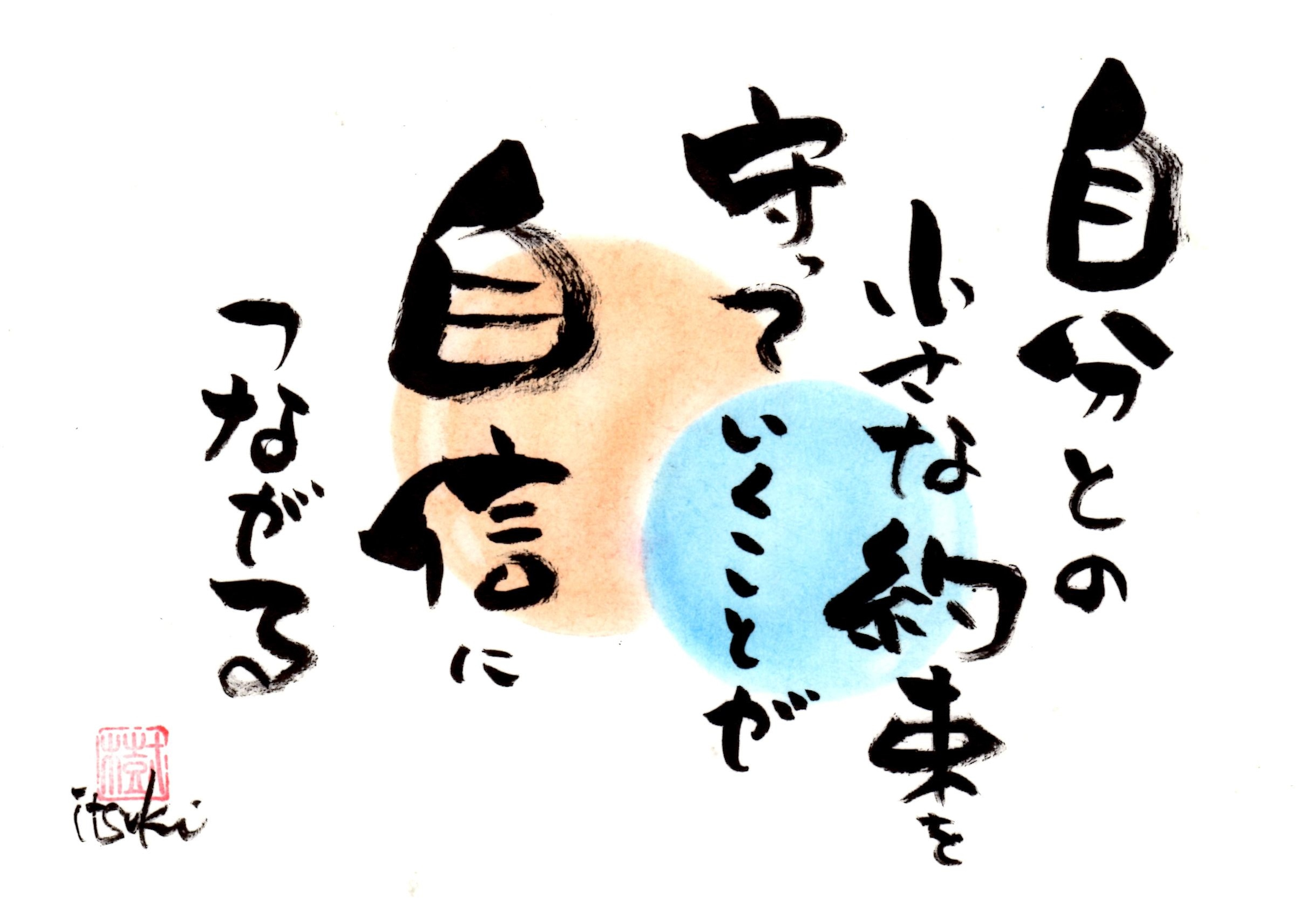 C9E65D2B-D9AF-436A-B067-45E935FF05D4