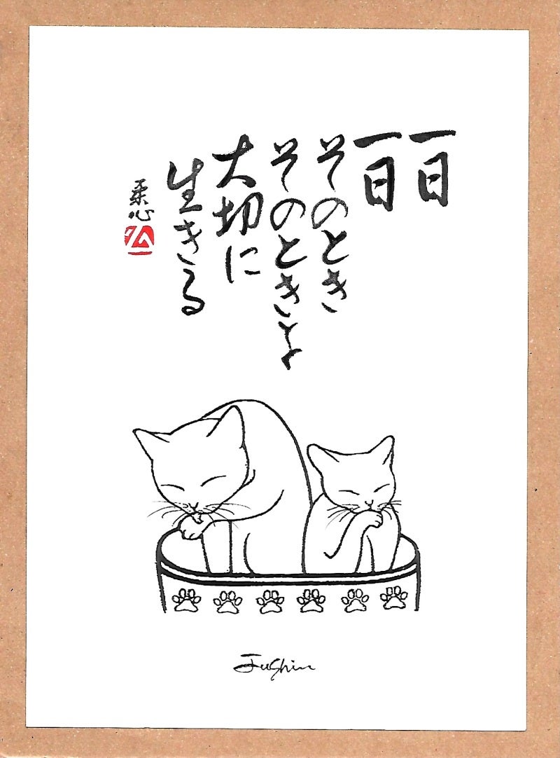 DB4694BC-536E-4CA4-A0D5-9ECA45937183