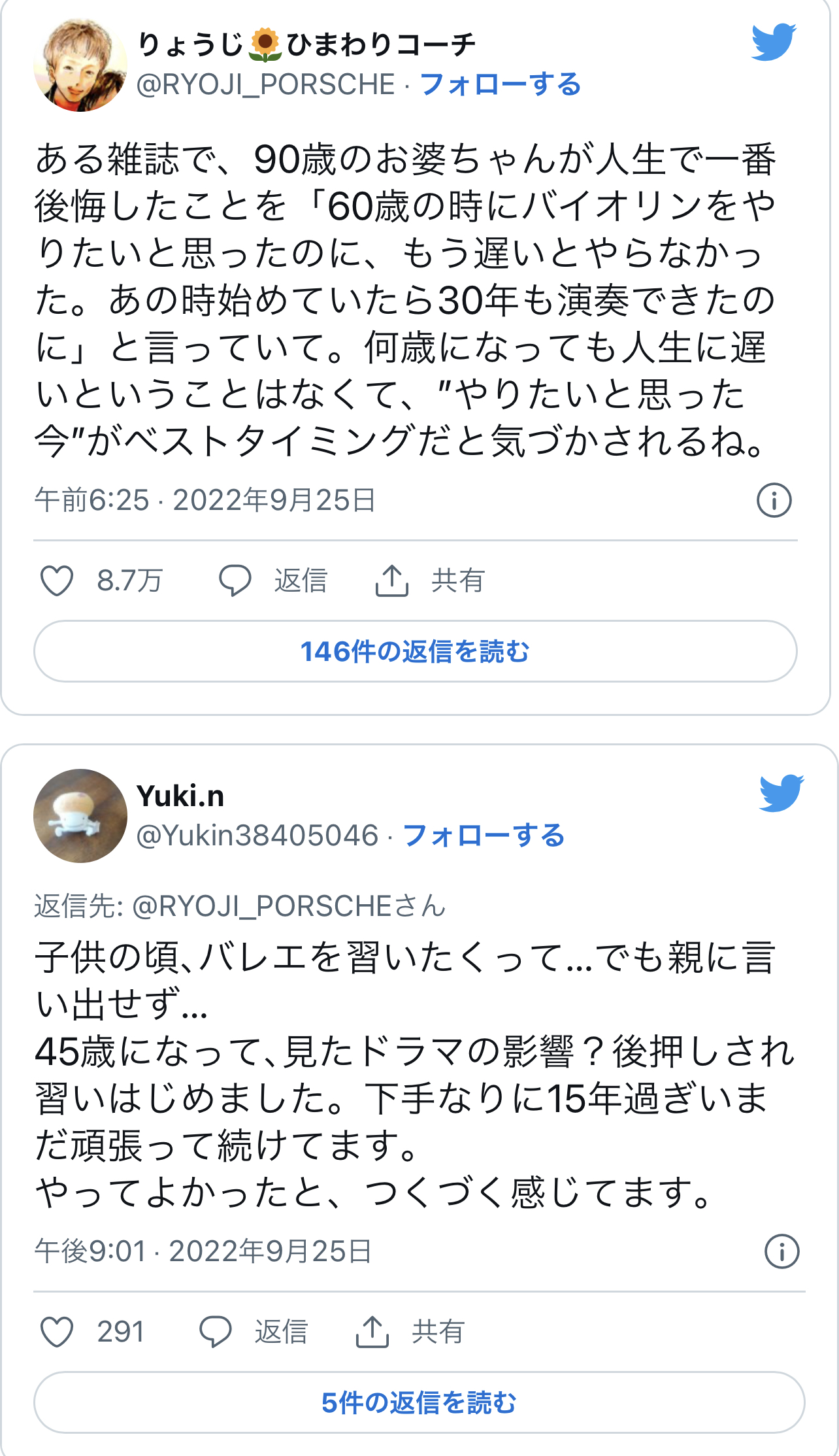 DFA76572-E750-4A91-8393-4A05A915D8A8