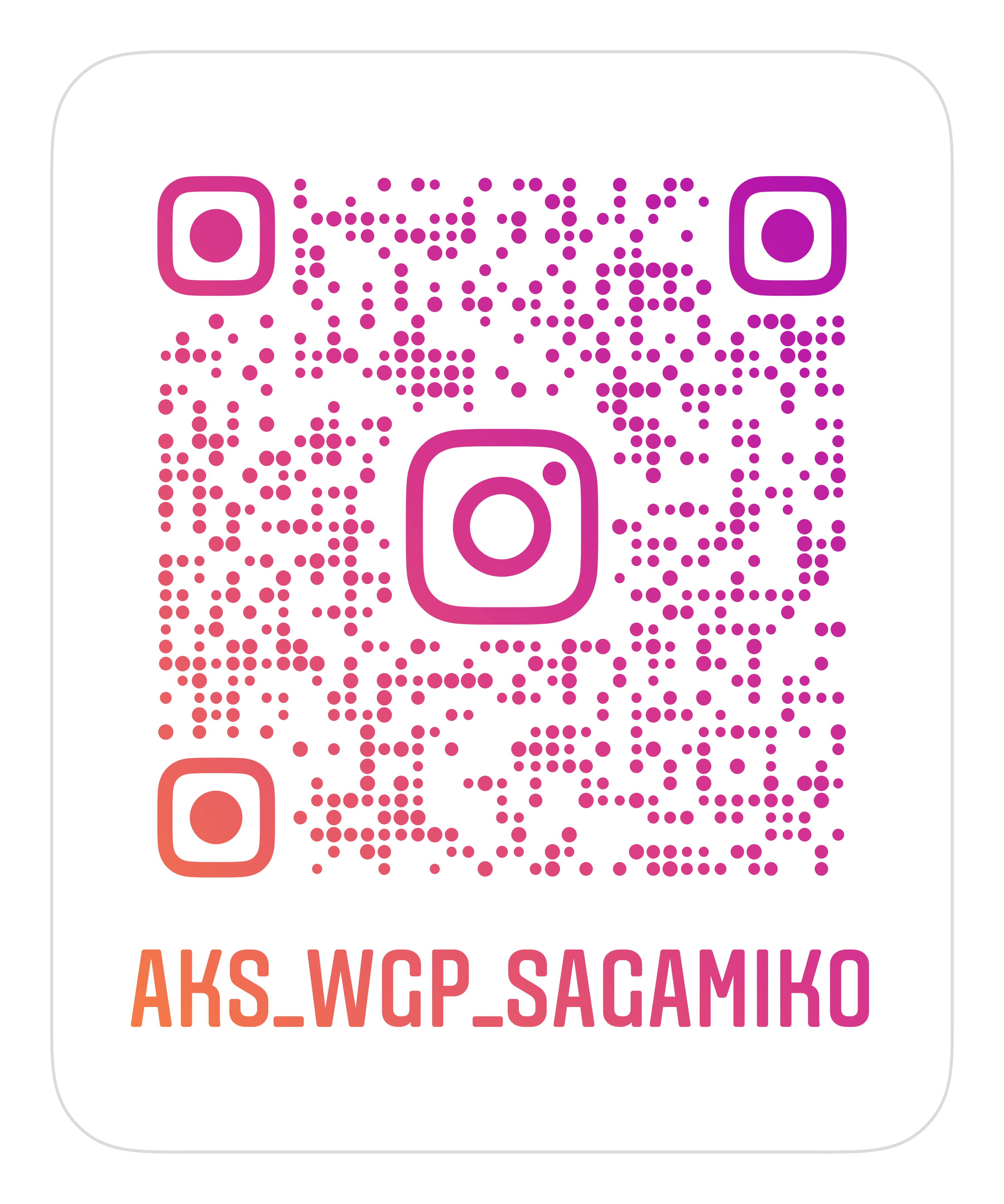 E3BECDE2-F48A-4F49-904A-DC7BA5C1405D