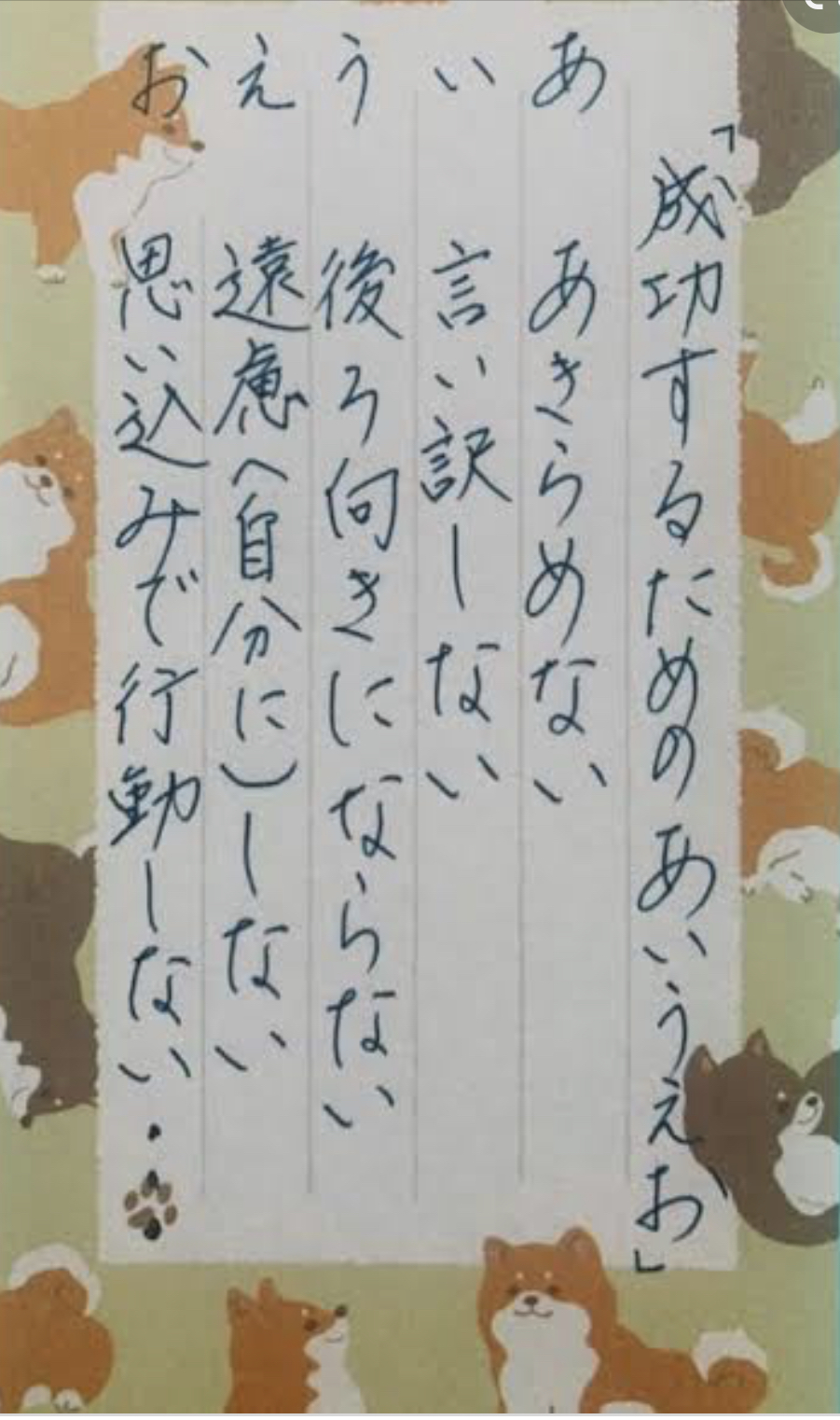 E7A3D578-5E4A-4A82-9C0E-A633D7349FA9