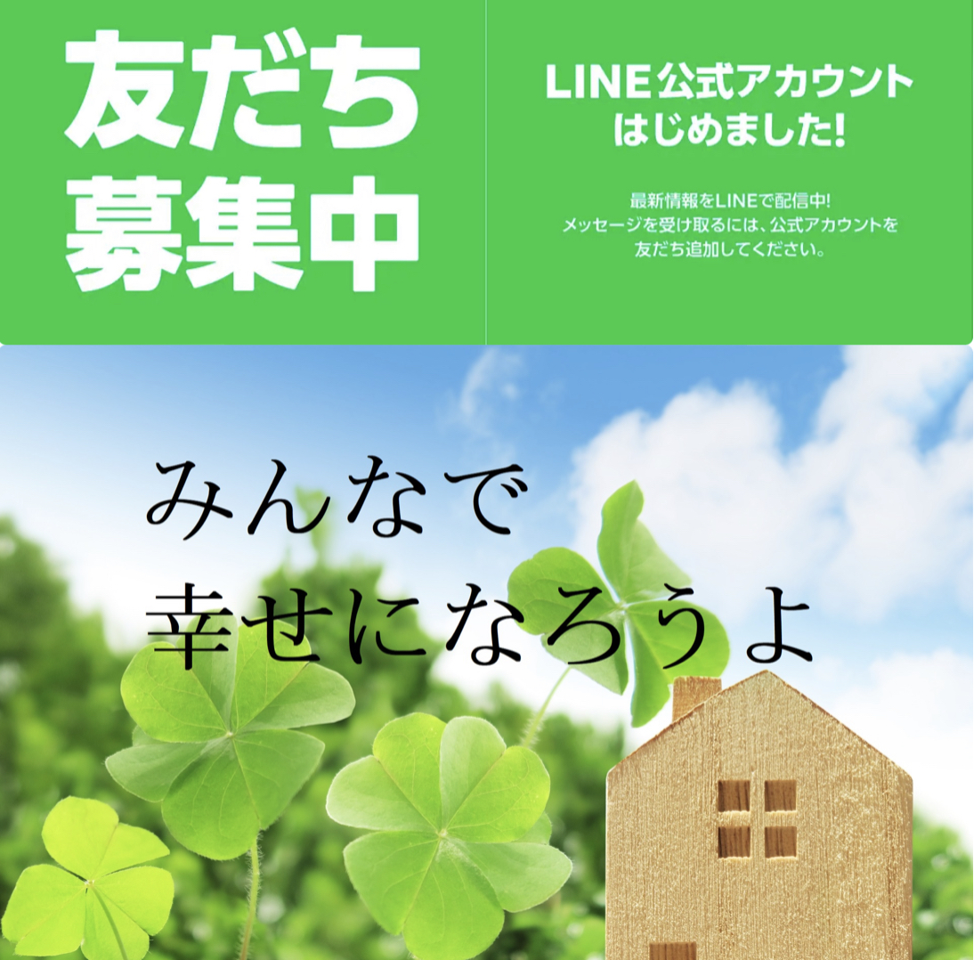 E7DC1B72-FF85-413E-992C-0D130505470C