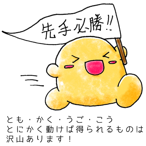 E9D2D9C6-3636-4783-BF2F-C8BD9823155D