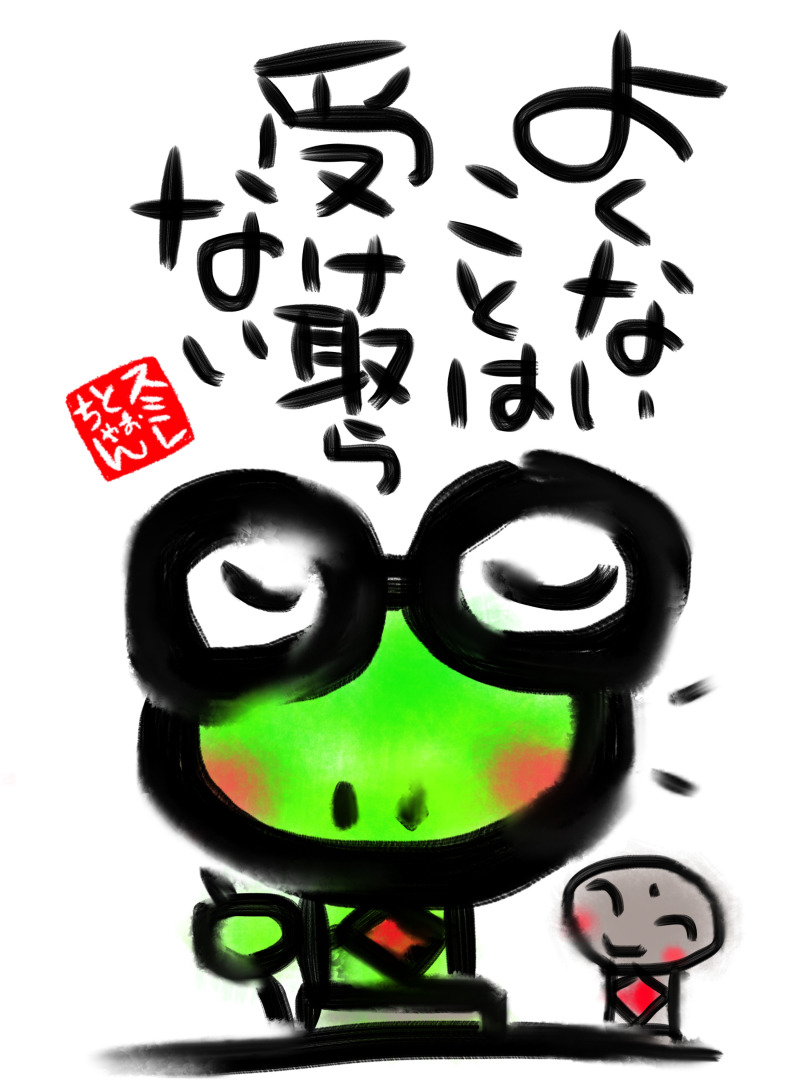 F8671DA8-3D60-45A2-A612-224DB8A3144F