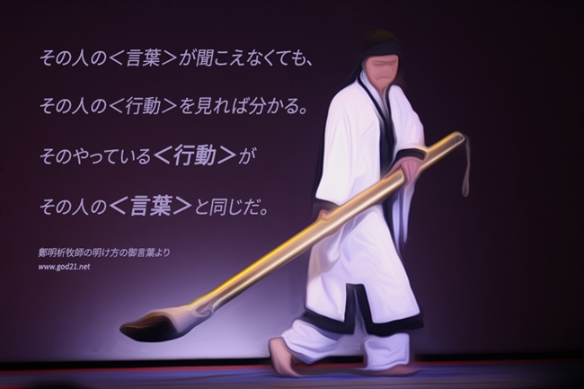 F925ED41-564E-4E13-BAC6-2E4B0345F418