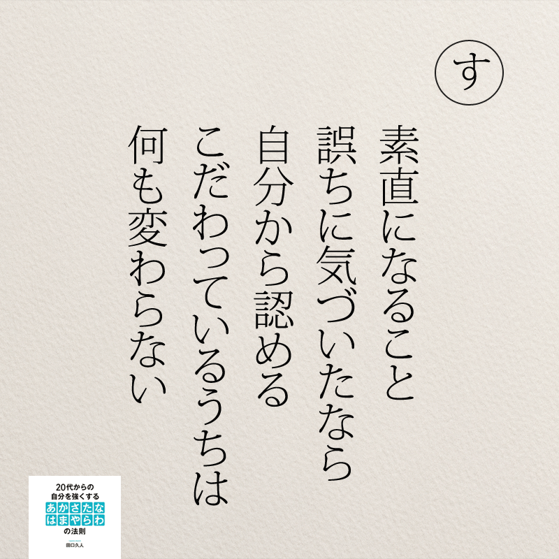 066F1949-9238-4031-AAD4-B68D2CB3882C