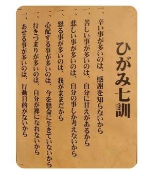 0976AE36-0EF8-4D94-A7FD-DA618B518117