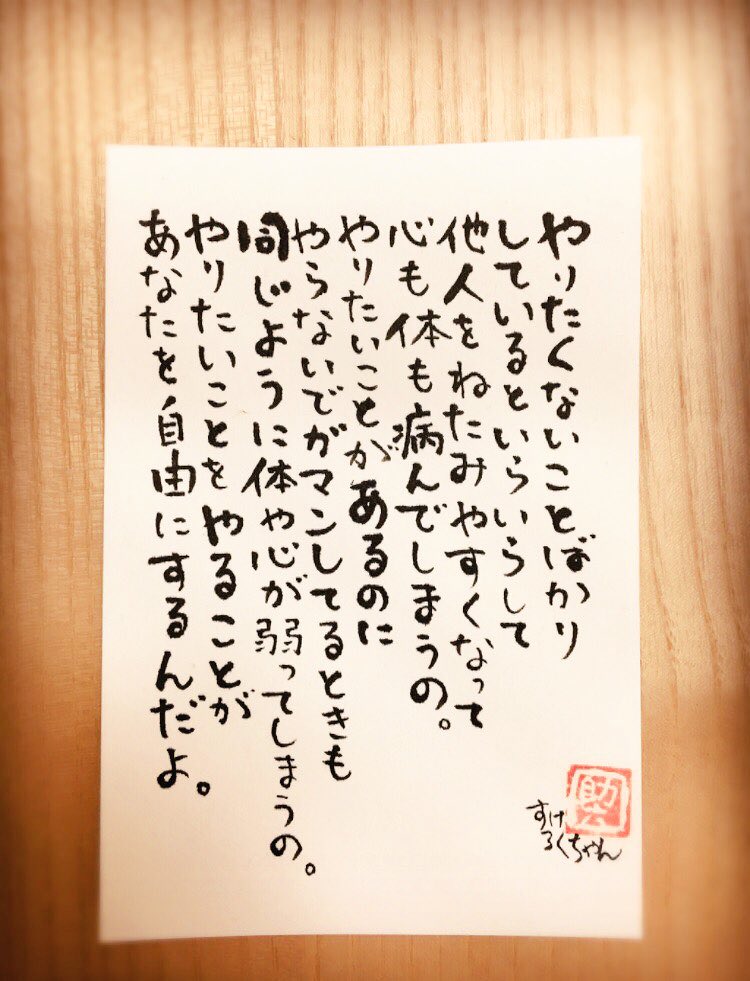 0E78B5AD-206C-49E3-B3E5-3F015DD3B969