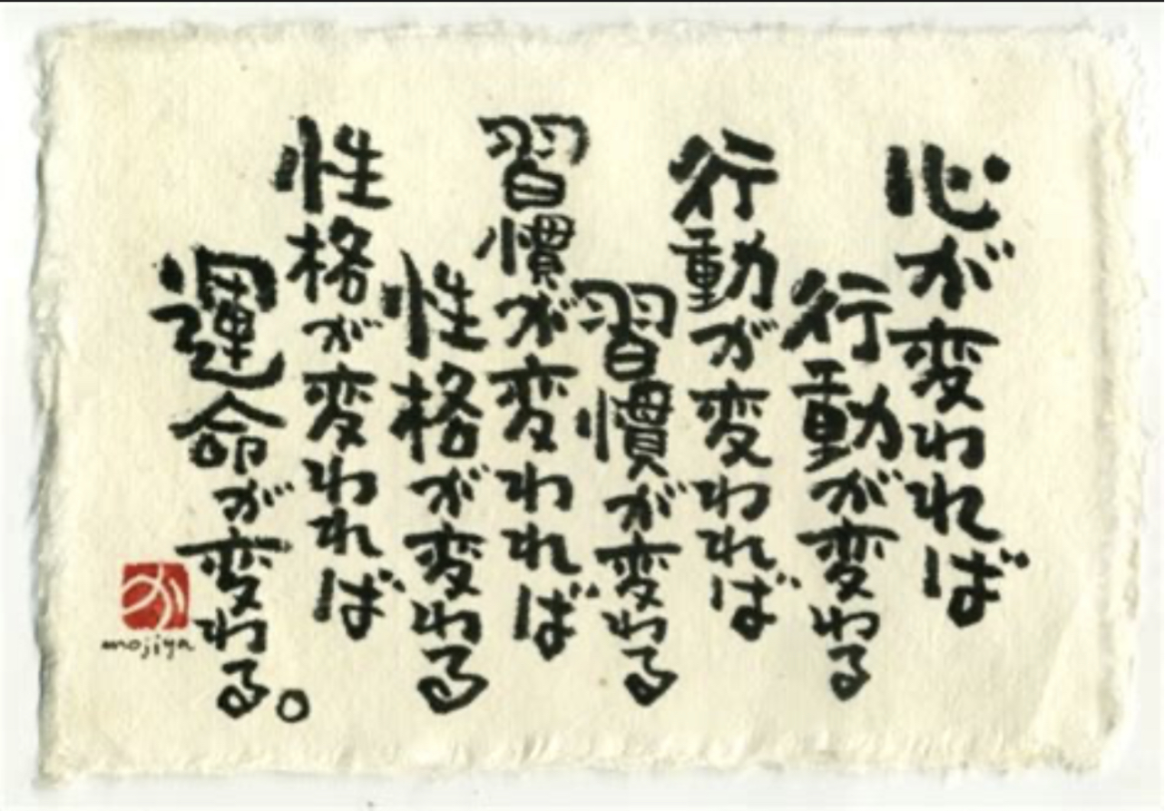 171A9BC5-7484-4BD8-A1C2-8BDB103D8D5B