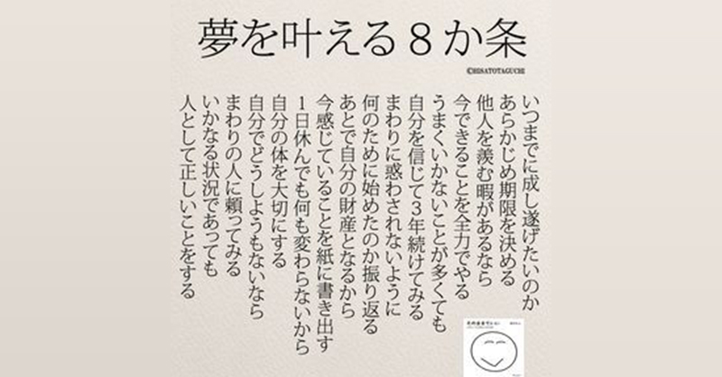 25161230-2755-4EDB-913A-24C8E65065F5