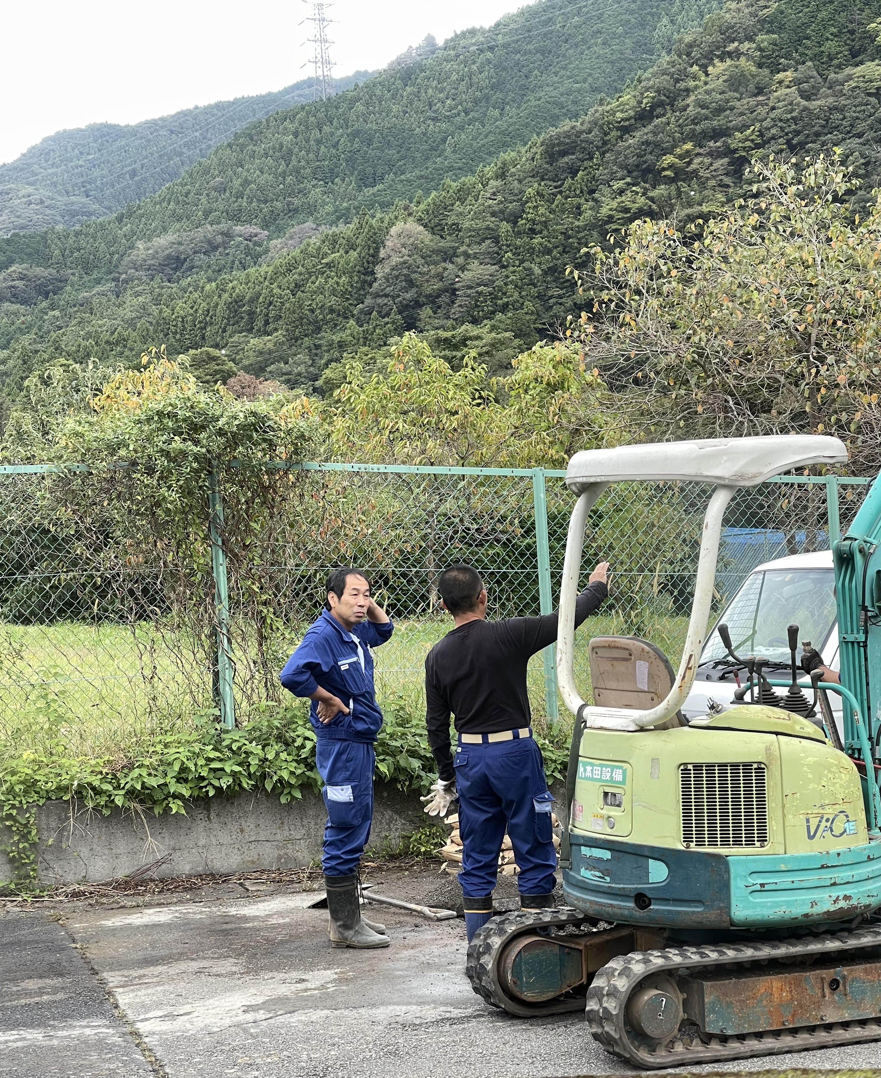 260A3FC4-D140-4BF5-A158-436D015D0ED8