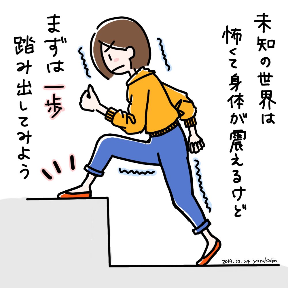 28BA7DE1-68D6-4012-BC52-6C9B93CEC84A