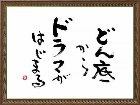 2C4126D7-872A-477C-85E6-13E25103D4E8