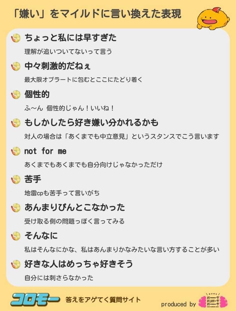 3C6AF86A-CE8C-48C1-89B0-A100387D5F43