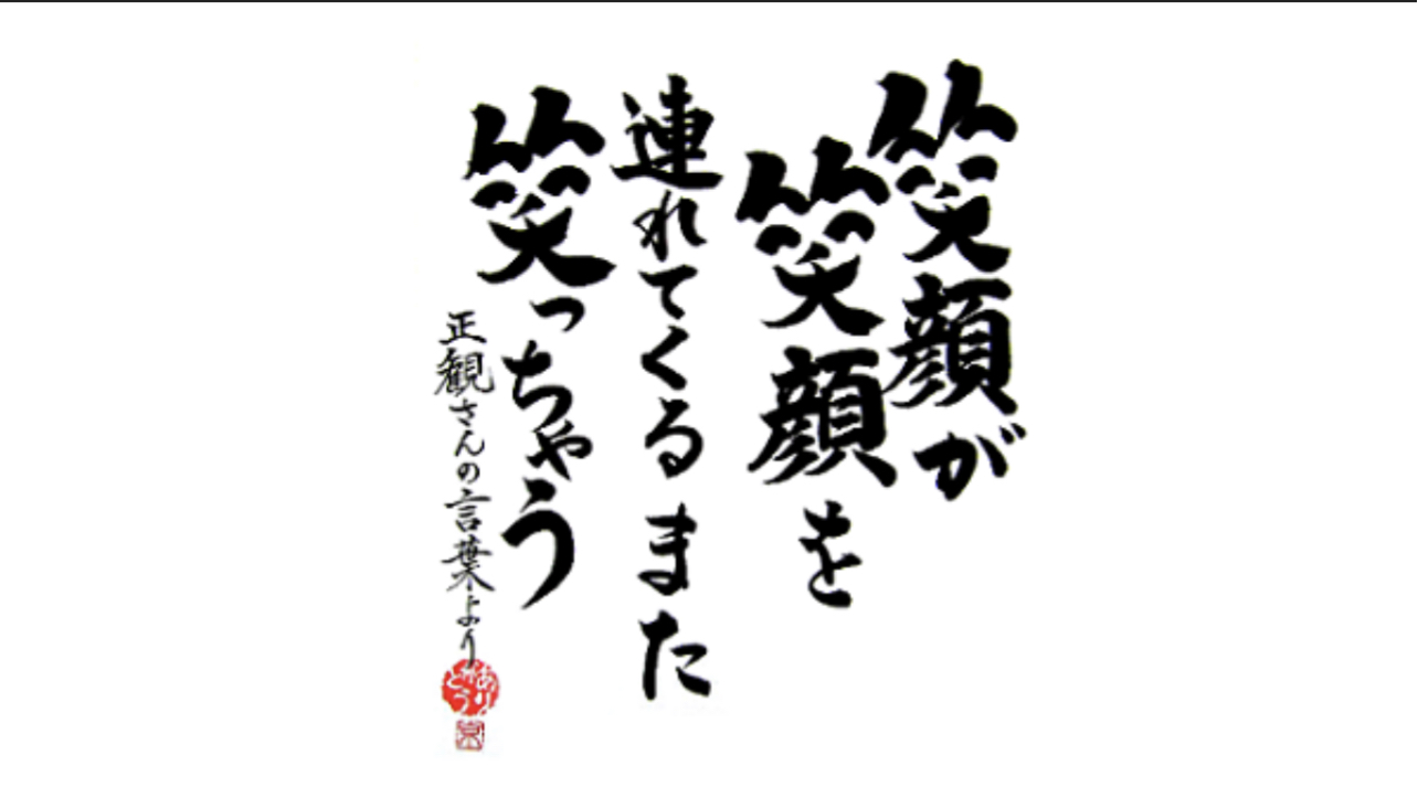 3DAF8CC8-C045-4814-A08F-5E3F03447A20