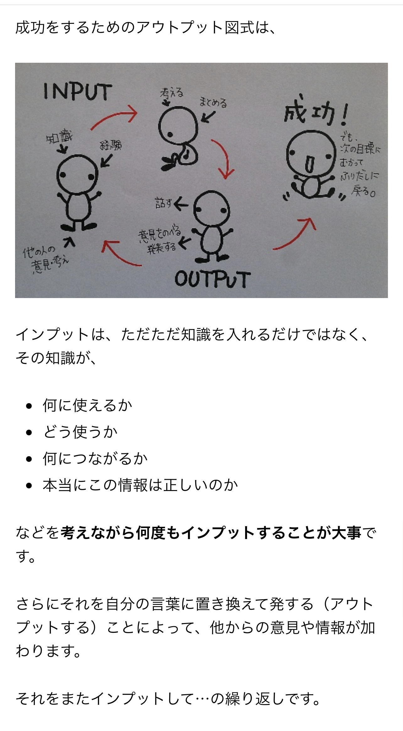 3EAFB210-C840-4EC3-AD5C-BAAD1C08A84C