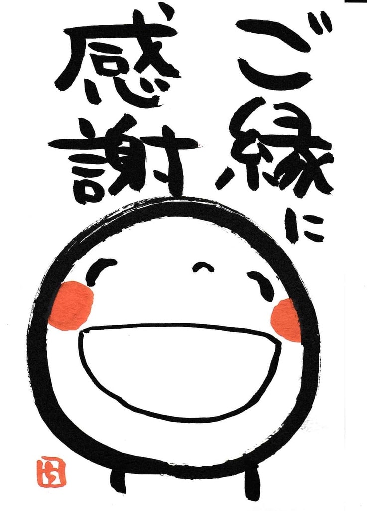 3F74001B-C512-46D6-9CA4-F96EF8F3AC92