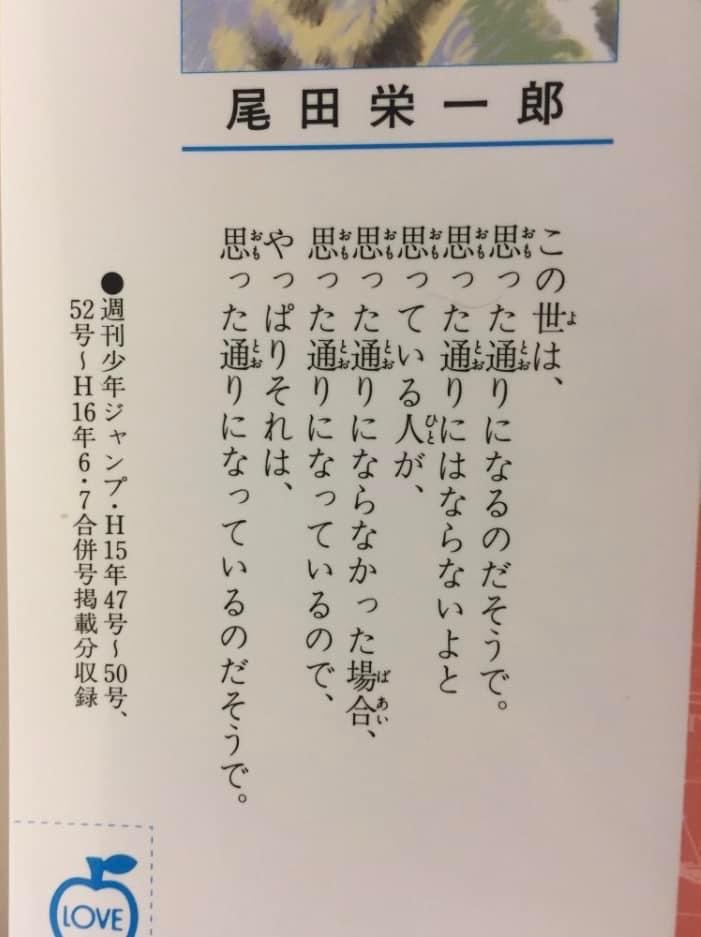 44769A21-171F-45DF-ABDB-C452E90697D1