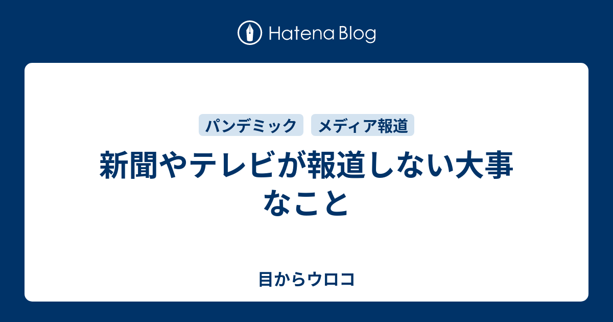 4932D2CF-AE6A-4756-B717-06DBA04077FF