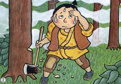 4C7F8464-9737-4F26-A63D-4A792F06D226