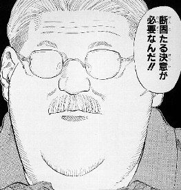 4ECDE754-CAC0-4DBC-9E94-8CF4B312BA4A