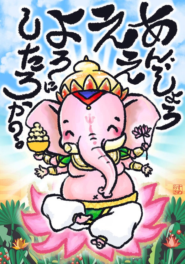 5AF7E7A4-F8EF-471F-B049-58E84BF8ABA8