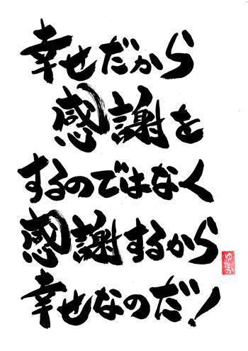 6079A7BC-653E-44B6-844E-FB760F70681D