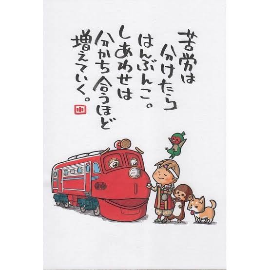 61315104-2893-4DA0-A6C4-A817B4AC5D6B