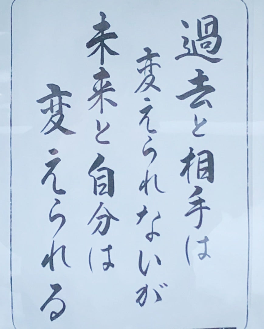 733A7A57-8B42-4BBA-8222-DADA22B4FE0D