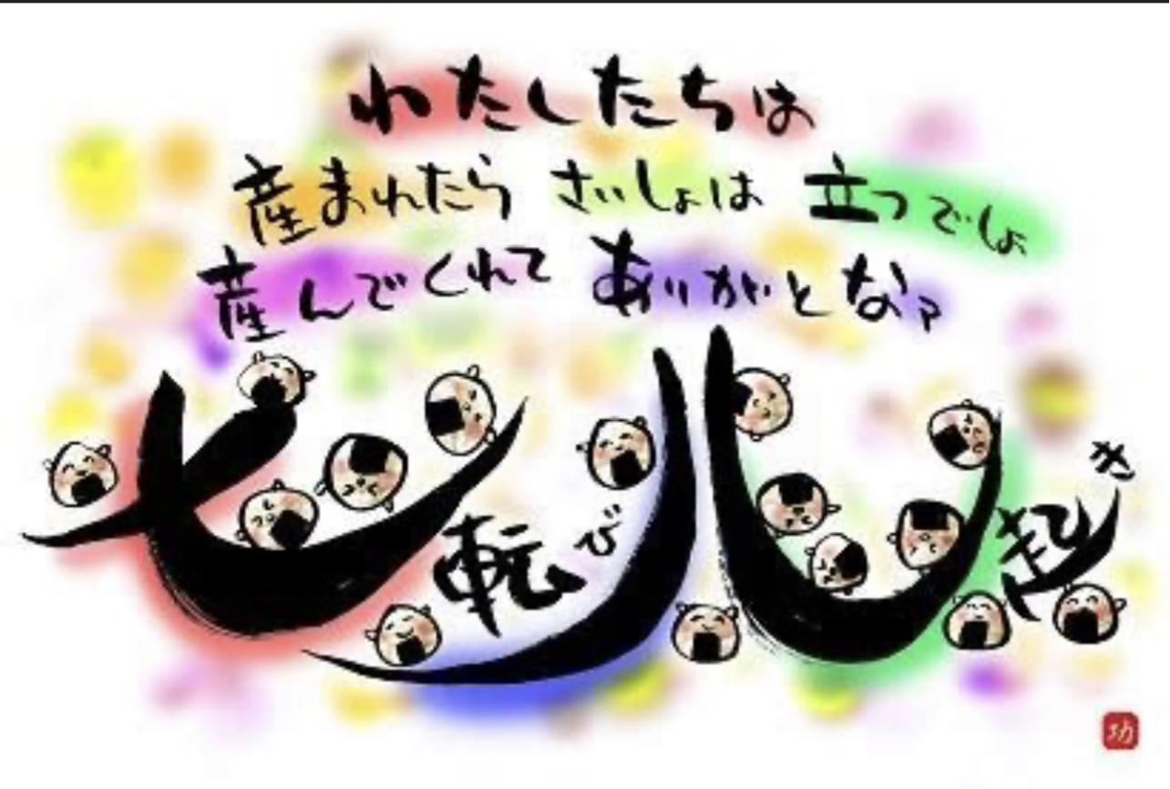 74841E3E-22F4-404E-A5C5-7A7092DD6618