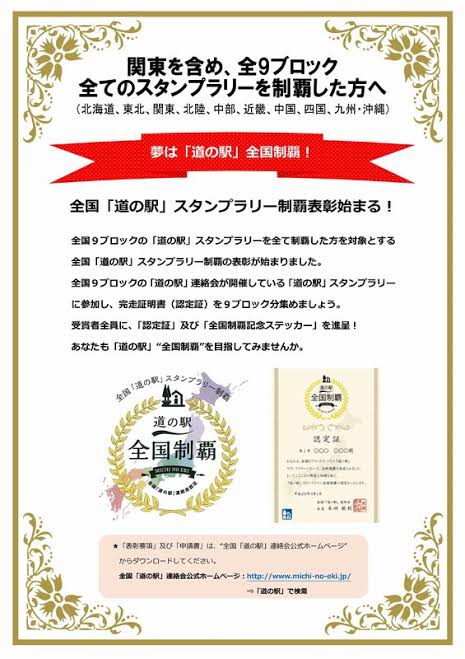 7DFE7B3D-AC60-4A4D-B5FA-5185ECB763EF