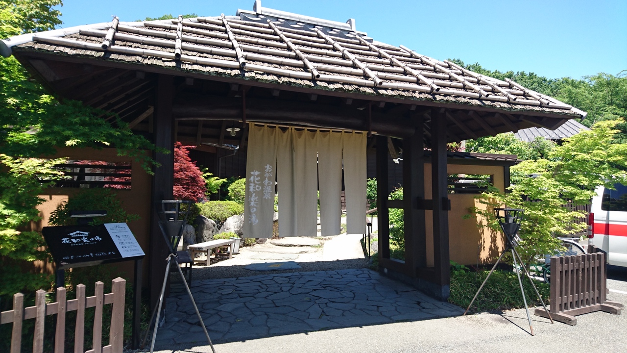 86EF5746-9151-4CF2-A66B-5F88EF8FBD60