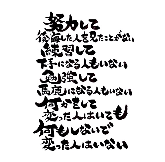 87D281F9-D9AC-4CAF-9A89-D99FD1C9C9F2