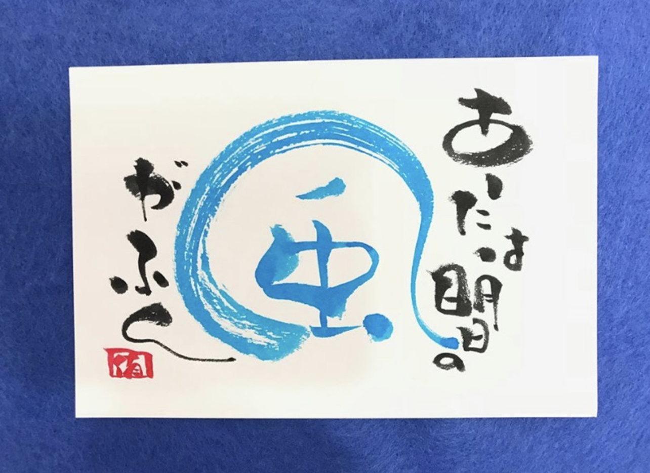 9B8CFD88-280D-408D-B570-31FA053AB0E3