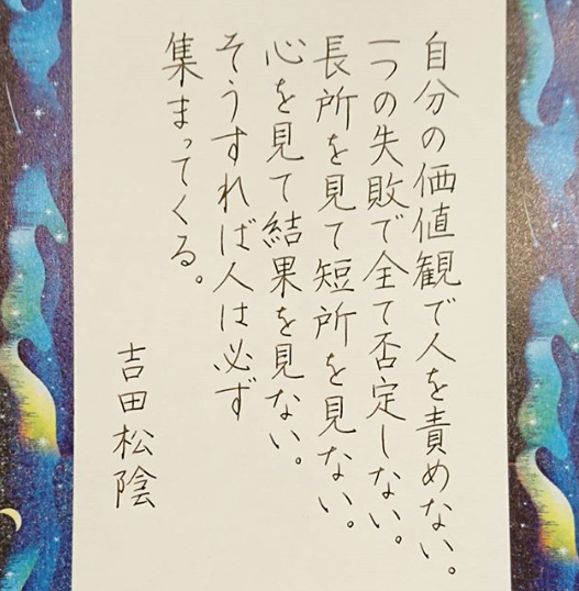 9DBAA0BD-EE60-4DD3-BC3B-1208DA5B1874